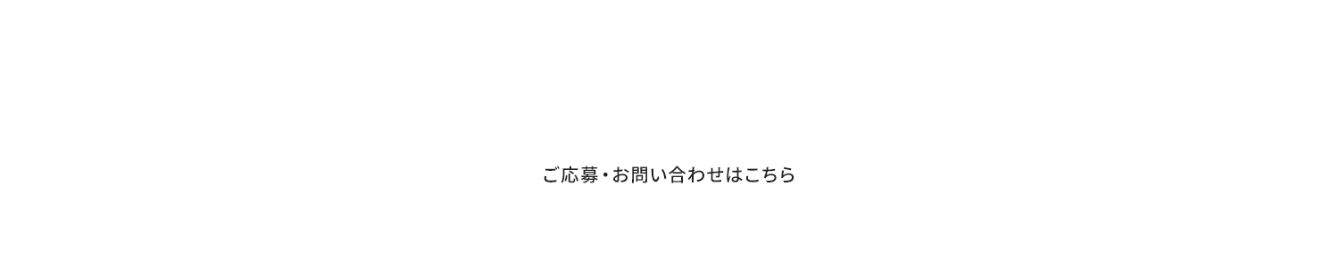 banner_contact_cover